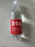 昆仑山饮用天然雪山矿泉水 含锶弱碱性 500ml*24瓶 整箱装 高端用水 实拍图