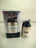 玉兰油（OLAY） 面霜女多效霜补水保湿抗皱紧致滋润淡纹面部护肤品男素颜润肤霜 多效面霜50g 实拍图