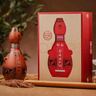 仰韶看世界杯 喝彩陶坊 白酒 地利 (46度500ml+70度50ml)*1 单瓶装 实拍图