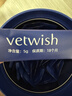 VETWISH唯特适狗狗羊奶粉0乳糖220g定制款宠物幼犬猫咪幼猫奶粉常温速溶 实拍图