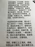 小米（MI）米家喷墨打印一体机 打印/复印/扫描/照片彩色打印多合一 家用打印 学生打印 手机APP无线打印 实拍图