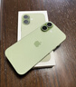 Apple/苹果 iPhone 17 256GB 鼠尾草绿色 支持移动联通电信5G 双卡双待手机 实拍图