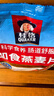 桂格（QUAKER）即食燕麦片1478克 营养早餐 膳食纤维 零添加白砂糖 实拍图