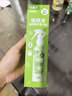 六神手枪泵驱蚊喷雾188ml 基孔肯雅热  4.5%驱蚊酯 驱蚊水花露水 实拍图
