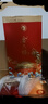 金六福天禧鲤跃兼香型白酒50.8度500mL6瓶整箱装纯粮酒礼盒送礼喜酒 实拍图