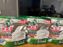 水卫士洗碗机用洗碗块72块多效合一洗碗机洗涤剂洗碗粉洗碗盐小型机756g 实拍图