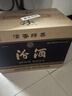汾酒蓝汾 清香型白酒 53度475ml*6瓶 整箱装（53度仿蓝瓷）端午节送礼 实拍图
