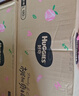 好奇（Huggies）铂金装小桃裤成长裤XXL74片(15kg以上)尿不湿【透爽散热】 实拍图