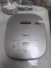 美的（Midea）【价保618】低糖电饭煲家用3-4人大容量4L米汤分离电饭锅沥米饭低还原糖饭锅IH灶火煲CFB4095HL 实拍图