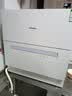 松下（Panasonic）台式洗碗机二代H1D【小尺寸大容积58L】独立烘干 80℃高温除菌 洗烘一体 软水系统 家用台面独立式 实拍图