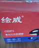 绘威crg328硒鼓适用佳能MF4712硒鼓 MF4752 MF4700打印机墨盒MF4410 MF4400 MF4450 MF4750 MF4452 mf4710墨粉盒 实拍图