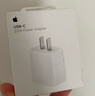 Apple/苹果 20W type-c充电器 苹果usb-c充电器原装手机快充头 旗舰店苹果iPhone 17 Pro Max充电器 实拍图