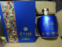 茅台（MOUTAI）【官方旗舰】贵州茅台酒 53度酱香型白酒 送礼 贵州大曲 53度 1.5L 2坛 似水流年（原箱） 实拍图