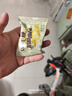 阿尔发无糖饼干食品 杂粮粗粮曲奇饼干代餐零食送礼礼盒装1250g 实拍图