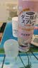 槿森泉除螨喷雾床上用免洗免晒长效抑菌除螨虫神器宿舍床铺卧室防螨祛螨 实拍图