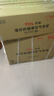 TCL空调【价保618】新品京东联名真省电Pro二代大1.5匹新一级能效双排铜管挂机KFR-35GW/RT2Eb+B1 实拍图