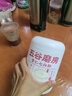 五谷磨房杏仁七白粉即食速食营养早餐代餐粉546g 实拍图