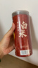 崇芝林国药药材白术精选正宗白术搭中药材茯苓丹参白术磨粉200g 实拍图
