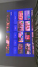 极米（XGIMI）Z9X 4K 高亮版 全新轻薄4K光学变焦三色激光投影1500CVIA 真实高亮家用智能云台投影仪 国家补贴 实拍图