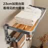 九牧（JOMOO）毛巾架卫生间置物架免打孔双折叠挂件套装太空铝7件套套装93058 实拍图