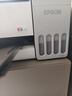 爱普生（EPSON）【6代新品】L1358 墨仓式A4彩色无线单功能家用打印机 家用/办公 AI学习打印机（微信/远程打印） 实拍图