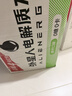 外星人电解质水0糖0卡运动饮料 青柠口味 600mL*15瓶 整箱装 实拍图