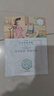 三生花百雀羚出品玻尿酸补水亮肤保湿清洁护肤提亮嫩肤面膜20片 实拍图