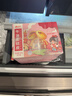 俏侬 牛油蛋挞皮1200g 60只装 儿童蛋挞空气炸锅烤箱烘焙半成品 实拍图