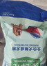 麦富迪狗粮 藻趣儿狗粮成犬粮牛肉螺旋藻 均衡营养15kg/30斤 实拍图
