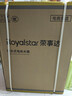 荣事达（Royalstar）40升电热水器扁桶卫生间家用洗澡省电出租房小型储水式热水器超薄双胆速热京东自营RSD-F1-40 实拍图