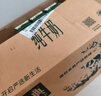 伊利金典纯牛奶 250ml*12盒 3.6g乳蛋白原生高钙 礼盒装 实拍图