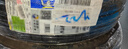 米其林（MICHELIN）汽车轮胎 205/55R16 91V 耐越 ENERGY MILE 适配朗逸/速腾/卡罗拉 实拍图