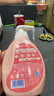 蓝月亮内衣内裤专用洗衣液樱花香500g*3瓶+80g*3瓶 除菌>99% 轻松去血渍 实拍图