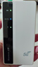 纽曼5g随身wifi移动wifi6免插卡多网通无线上网卡便携式车载无限路由器全国通用流量2026款全程不限速 实拍图