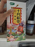 十月稻田 芡实 400g  圆粒红皮鸡头米 鸡头果 五谷杂粮粗粮 炖汤煲粥材料 实拍图