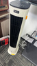 美的（Midea）【直流变频】家用静音空调扇 智能语音冷风扇 负离子落地冷风机水冷塔扇 强力制冷双向送风ADJ10SC 实拍图