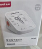 鱼跃（yuwell）房颤第一电子血压计S67XR血压仪医用高精准高血压测量仪家用旗舰 实拍图