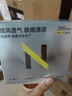 小Nbabycare凉感日夜用组套32片卫生巾超薄透气瞬吸姨妈巾京东自营 实拍图
