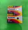 松下（Panasonic）SR621手表电池适用阿玛尼AR1926 AR1925 AR0145 AR0382 AR1611 AR1677 AR1807 AR1828 AR2502手表 【2粒电池带工具 实拍图