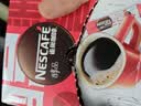 雀巢（Nestle）醇品速溶美式黑咖啡粉0糖0脂*健身燃减防困48包*1.8g*3盒 实拍图