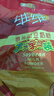 维维维他型豆奶粉760g/袋营养早餐 速溶即食 冲饮代餐 非转基因大豆  实拍图
