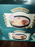方家铺子冻干红枣莲子银耳羹即食480g/箱（30小袋）60秒冲泡营养即食代餐 实拍图
