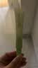 润本舒缓止痒膏20g*2支 紫草膏婴幼儿清凉膏蚊虫叮咬舒缓防护外出便携 实拍图