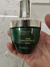 太极肌源 修护精华蜜30ml 实拍图