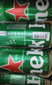 喜力经典500ml*10听整箱装 喜力啤酒Heineken 京东自营 婚宴喜酒送礼 实拍图