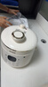 苏泊尔（SUPOR）【价保618】一人食迷你电压力锅2.3L开盖火锅家用智能宝宝粥SY-23YC2318Q电饭煲高压锅1-3人 实拍图