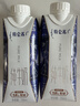 蒙牛特仑苏纯牛奶250ml*10盒 3.8g乳蛋白/100ml 精美送礼盒装端午礼盒 实拍图
