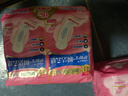 护舒宝瞬洁云感棉卫生巾日夜组合42片无香超薄京东自营官方旗舰 实拍图