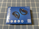 飞利浦（PHILIPS）【2026最新款丨热销100万】蓝牙耳机挂耳开放式骨传导概念无线耳机运动音乐通话降噪适用苹果华为 实拍图
