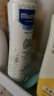 妙思乐婴幼儿洗发沐浴露二合一200ml 儿童洗发水沐浴露法国原装进口 实拍图
